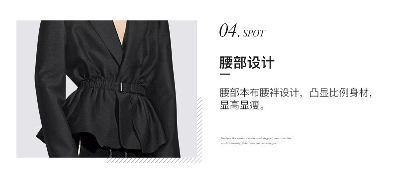 Veste pour femme MEETMETRO en Polyester - Ref 3221271 Image 19