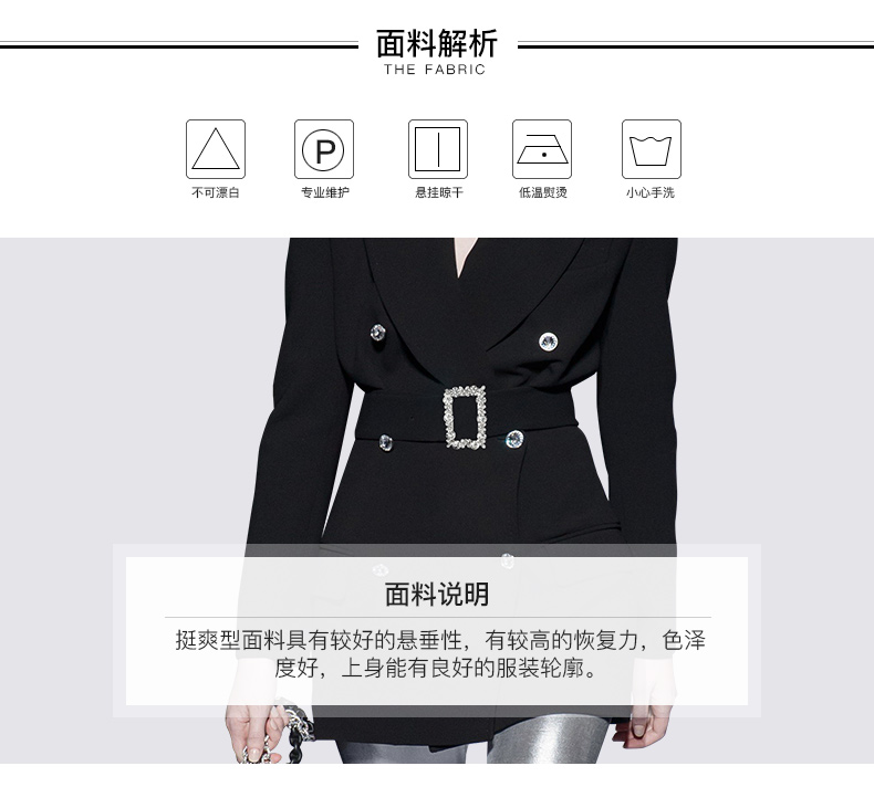 MeetMetro blazer nữ mùa thu đông 2018 mới dài phần eo thon dài tay áo màu đen thời trang công sở nữ