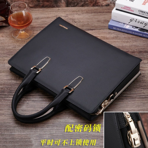 Деловая сумка мужская сумочка мужская официальная сумка для документов мужская бизнес -офис кожаная сумка простая молодежная кожаная сумка для плеча на плечо