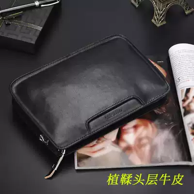 Hand bag men's leather handbag business clip bag men's large capacity envelope bag men's hand tide new office bag men