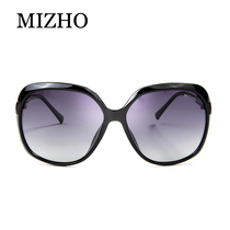 Wei Shang 2019 new fashion round face sunglasses driving driving sunglasses womens trend simple large frame polarized sunglasses