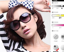Small flavor classic fashion pearl style sunglasses 5141 womens high quality PC reinforced polarized sunglasses 