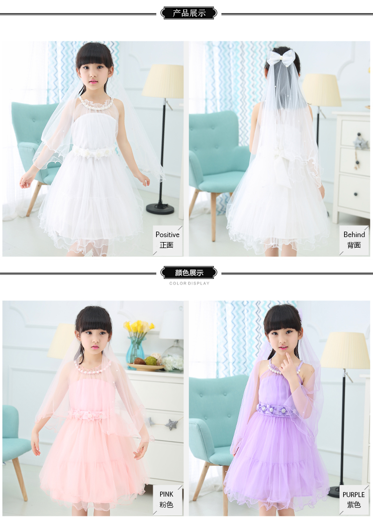 Robes pour fille MITGR en mélange - Ref 2046589 Image 15