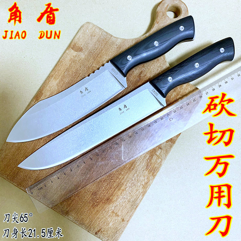 DC53 steel angle shield open blade Wanuse knife Multi-purpose knife Picnic Knife Frontal Limachete Knife wild cooking knife Splitting knife Fish Head Knife