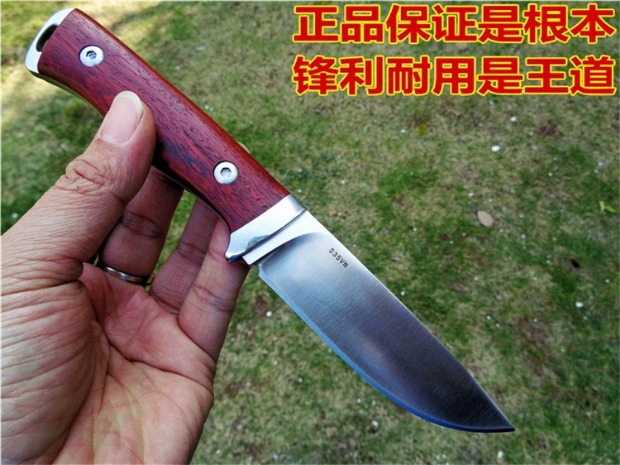 Góc khiên cắt độ cứng cao S35VN lưỡi thép sắc bén dao thẳng ngoài trời cầm tay tự vệ dao quân đội Thụy Sĩ dao kìm đa năng