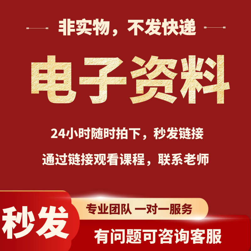 免费短视频剪辑软件有哪些值得推荐?🎬-生活-淘宝百科网
