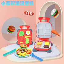 Chic and pleasing children make burger fries toy bread maker with colorful mud to make breakfast waffles 61 knots.