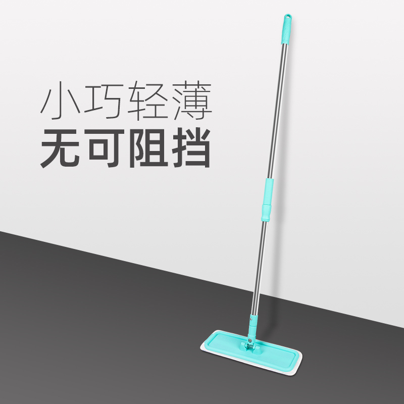 Small Mop, Small Flat Mop for Dust Removal, Crevice Mop, Small Simple Narrow-Head Mop, Mini Flat Mop