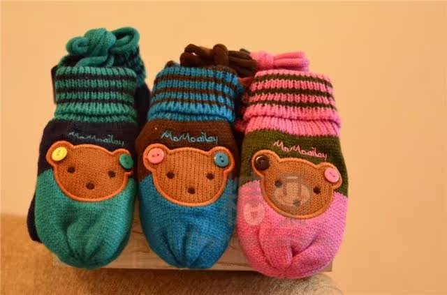 Gants pour enfants WING en de laine - Ref 2149355 Image 9