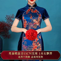 Диаметр 15мм, 15см, 1м