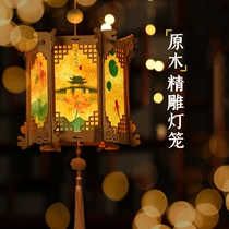 Mid-Autumn Festival creative handmade lantern diy material ancient flowers and grass palace lanterns Hanfu portable glowing hexagonal lanterns