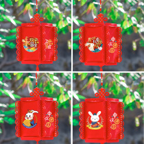 Mid-Autumn Festival National Day Hotel Shopping Mall Laqi Flower Scene Layout Shop Opening Creative Decoration DIY Hanging