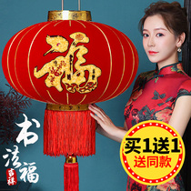 New Year Red Lantern Spring Festival hanging decoration New Year Gate Balcony decoration Lantern chandelier Large Blessing word Red lantern