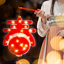 Lantern Festival small red lantern hanging chandelier portable light kindergarten children handmade diy horse lantern