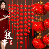 New Year decorations arranged for Spring Festival decoration pendant Qiao relocating new residence red lantern string pendants bright sheet red and red fire