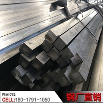  Jiangsu National standard Q235 cold drawn flat steel 45#square steel bright solid steel cold drawn key 20*30 40*50 60*80