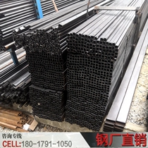  National standard cold drawn small square tube 8*8 rectangular tube 10*20 Flat iron tube 20*100 square pass iron square pass 20*80