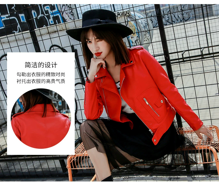 2018 mùa xuân và mùa thu da mới da phụ nữ phần ngắn Slim xe máy áo khoác thời trang slim jacket triều chic cổng gió