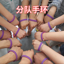 Jiutuo team bracelet does not complain about gratitude without words Three sports games company team building expansion group props