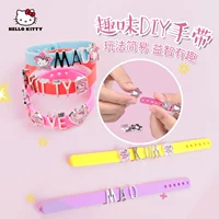 Hello Kitty trẻ em vòng cổ đính cườm Vòng tay cô gái Handmade DIY Làm vật liệu gói Baby Puzzle Chain hạt đồ chơi - Handmade / Creative DIY búp bê trang điểm