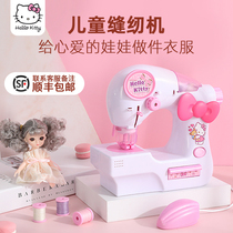 Children sewing machine toys for girls over 10 years old Birthday gifts 6 mini 7 little tailor made clothes Special puzzle