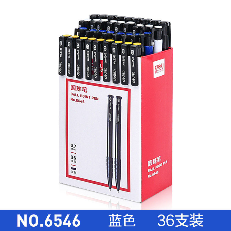 Pen - press the ball pen - presses the ball pen 6546 ball - ball pen in the blue pen