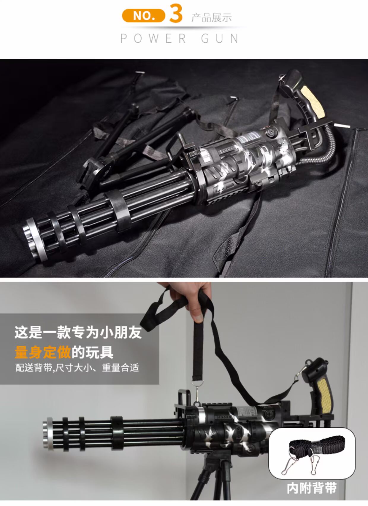 Qua đường lửa mô phỏng súng đồ chơi của trẻ em Gatling lấy súng trường M4A1 súng trường âm thanh và hộp quà tặng cậu bé đồ chơi cho bé