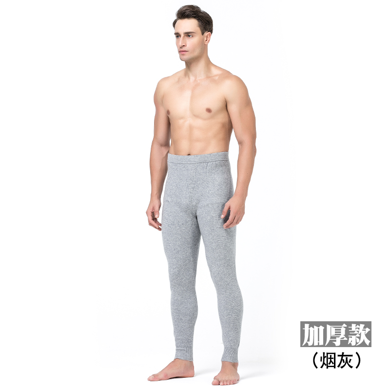 Úc cừu tuyết mùa thu và mùa đông quần cashmere tinh khiết mới mens quần ấm mỏng cộng với quần nhung dày đan xà cạp.