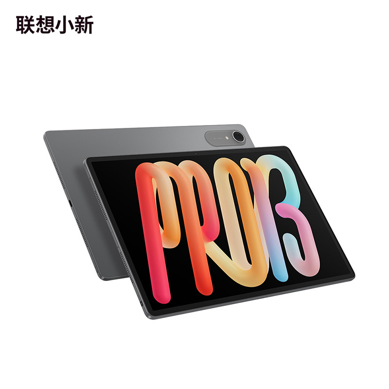 Lenovo Xiaoxin Pro13 13inch Global Edition Overseas Edition Lenovo Tb376Fc International Edition Tablet Computer