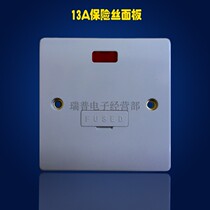  Type 86 fuse panel 13A fuse switch panel Firewire zero line double break fuse wall switch