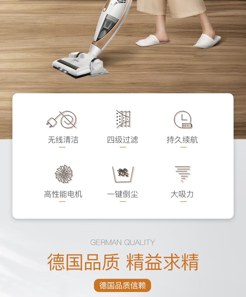 TIPON Đức Máy hút bụi gia đình không dây cầm tay Hanlang ướt và khô đẩy thanh hút ẩm lớn - Máy hút bụi máy hút bụi xiaomi deerma