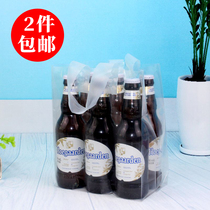 PRBZ beverage packing bag 6 bottles 330 ml beer bag 100 custom printed plastic tote bag