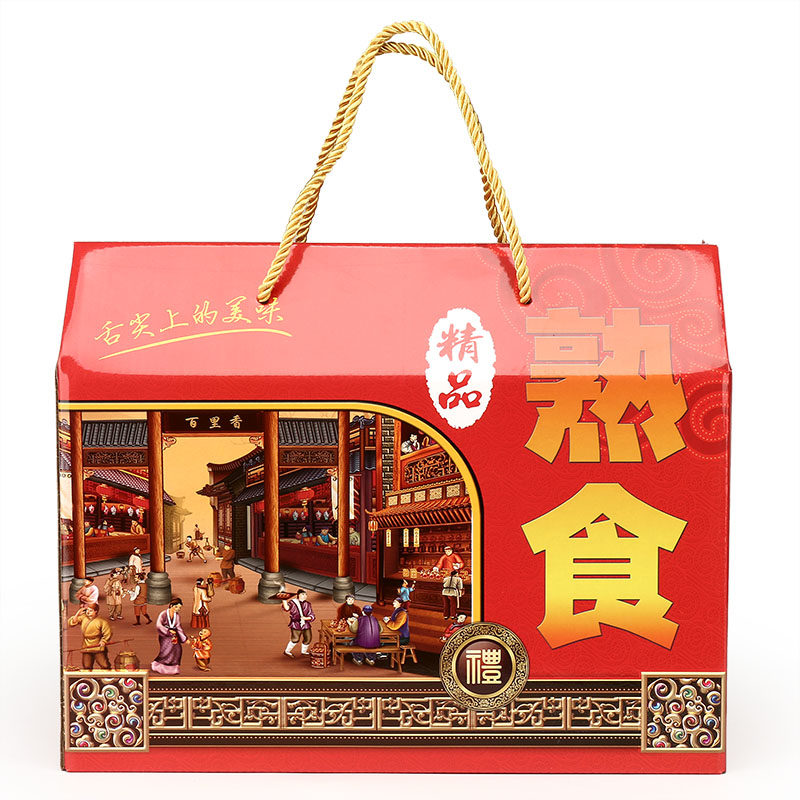 Bespoke Printed New Year Goods Universal Out of Stock Red Deli Box Sausage Grilled Chicken Grilled Duck Donkey Gift Box