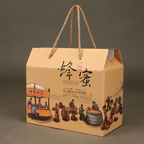 New spot honey packing box custom printing gift box packing box color honey gift box