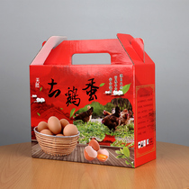 30 egg packaging box native egg gift box custom printing Red love egg gift box egg carton packing box