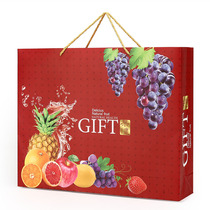 PRBZ fruit gift bag carry fruit bag custom printing various tote bag fruit packaging gift bag