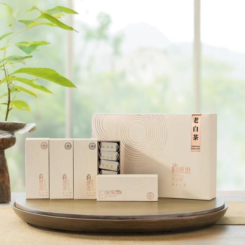 2016陳香福鼎老白茶一級高山貢眉24小泡袋茶葉自飲送禮盒裝120克