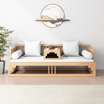 实木罗汉床新中式小户型沙发组合客厅现代简约禅意伸缩木塌床