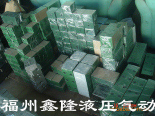 Hydraulic solenoid valve 02 series installation valve block 6 through oil block 02-1bit 2W 3W 4W 5W 6W 7W