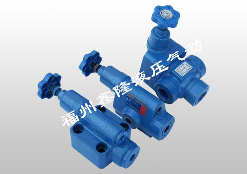Shanghai type high pressure relief valve YF-B10H4 YF-B10H2 H1 H3 tube plate type medium and low pressure relief valve