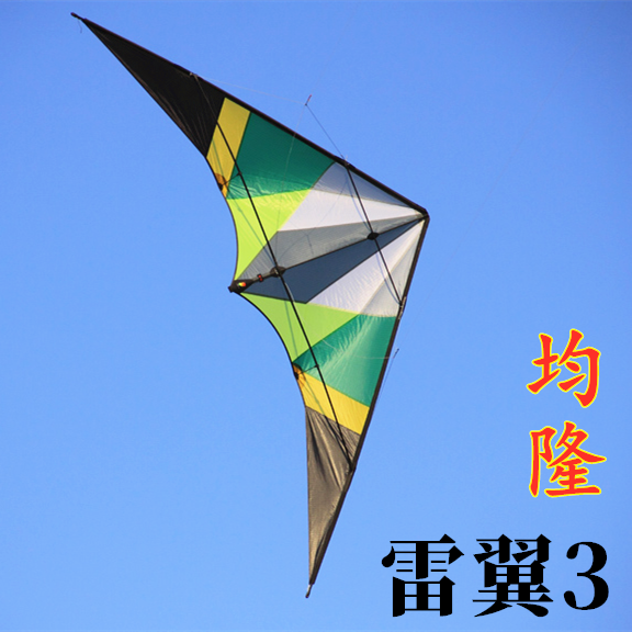 Stunt kite Junlong kite Thunder Wing 3 kite double line double line kite tumbling kite stunt formation breeze flying