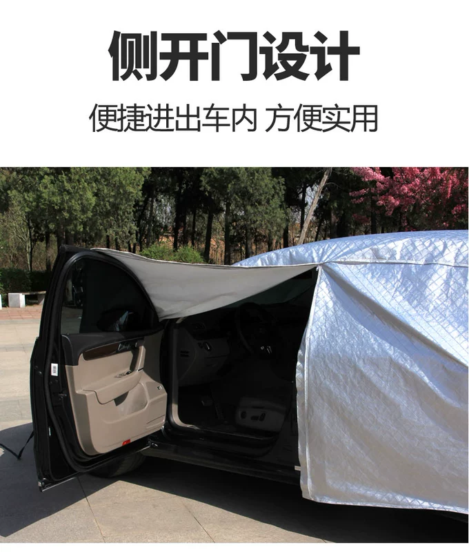 2022 Chang'an thế hệ thứ hai CS55PLUS tấm phủ ô tô sang trọng nổi bật chống nắng và che mưa ô tô cá voi xanh áo trùm xe hơi bạt ô tô tải