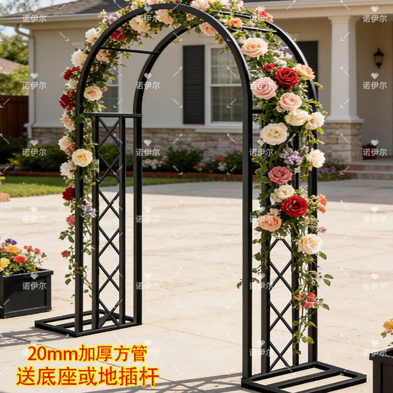 New European-Style Wrought Iron Arch Flower Stand Climbing Trellis for Park, Villa, Garden, Courtyard, Outdoor Plant Climbing Frame New European-Style Wrought Iron Arch Flower Stand Climbing Trellis for Park, Villa, Garden, Courtyard, Outdoor Plant Climbing Frame