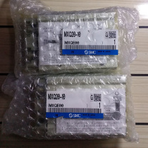 New original SMC cylinder MXQ20-10 physical drawing
