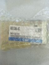 SMC brand new original cylinder MXQ16-10 with bracket AS A B