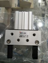 Japan SMC original dress MHT2-40D and MHL2-10D and MHL2-20D and MHL2-20D fake one penalty ten