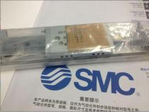 MXW8-100B brand new original Fitted Slipway Cylinder Real Pat Special Price False One Penalty ten