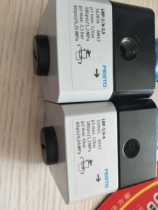 LRP-1 4-4 159501 FESTO PRECISION PRESSURE RELIEF VALVE SPOT