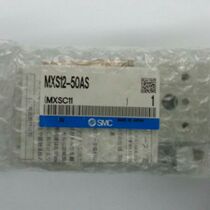 The new original dress for the MXS12-50AS