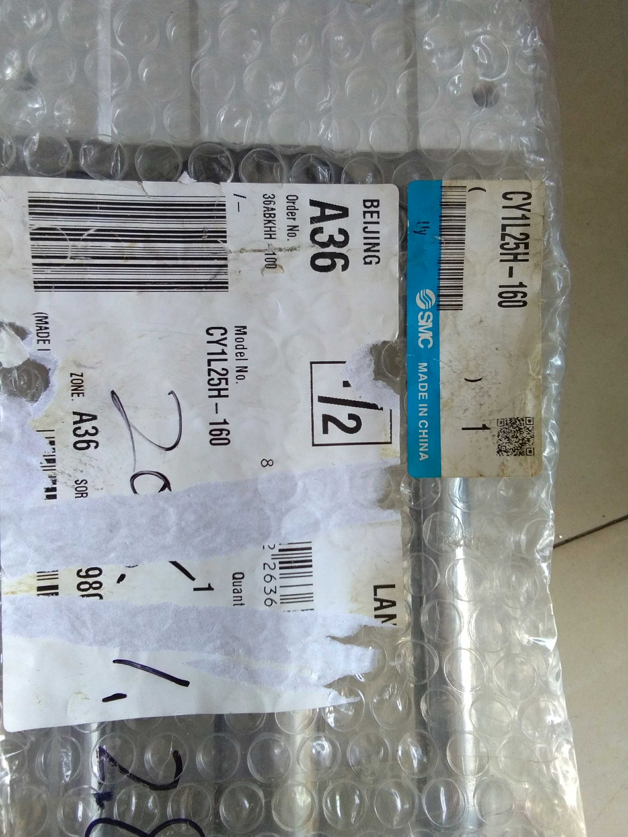 CY1L25H-160 NEW ORIGINAL DRESS JAPAN SMC WITHOUT POLE CYLINDER SPOT